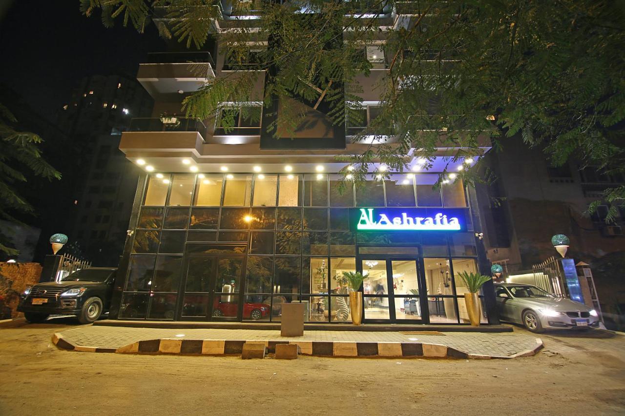 Alashrafia Smart Residence Il Il Cairo Esterno foto