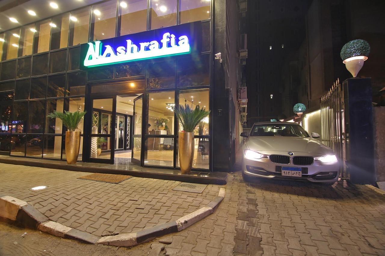 Alashrafia Smart Residence Il Il Cairo Esterno foto